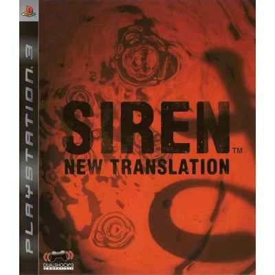 Siren New Translation [PS3, английская версия]